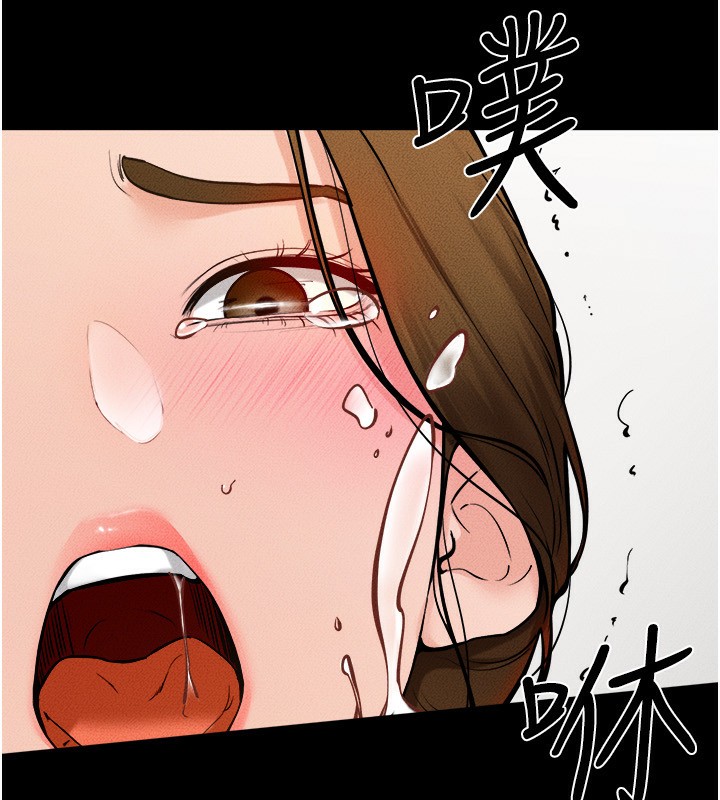 继母与继姐 第72話-母乳流個不停 韩漫图片109