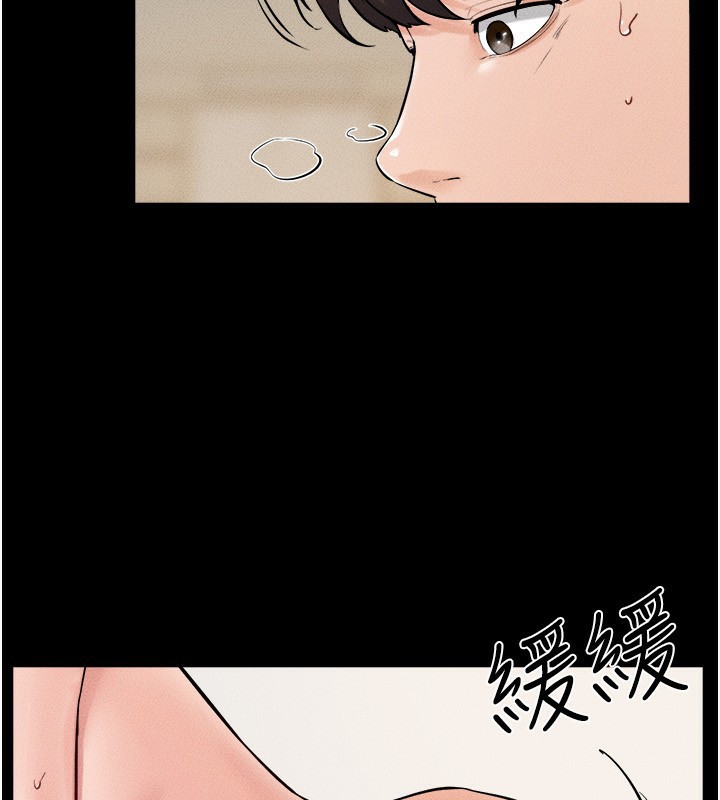 继母与继姐 第72話-母乳流個不停 韩漫图片101