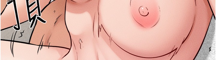 继母与继姐 第72話-母乳流個不停 韩漫图片67