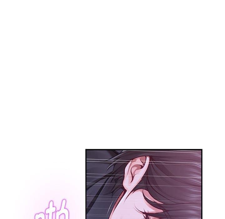 極樂之神 第44话 31.jpg