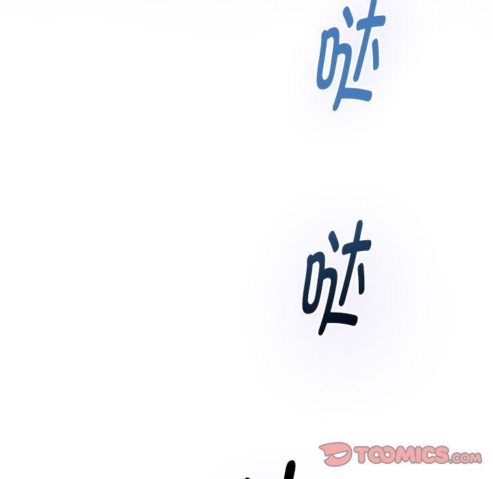 極樂之神 第44话 172.jpg