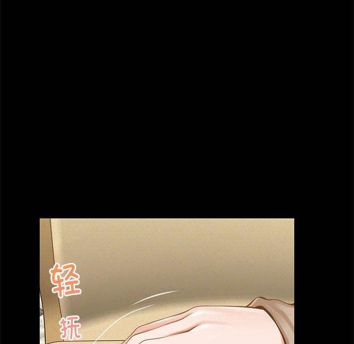 極樂之神 第44话 96.jpg