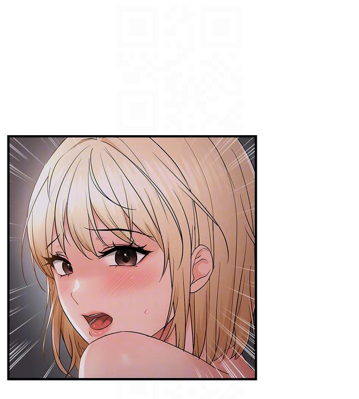 韩漫H漫画 偏偏慾到妳  - 点击阅读 第45话-觊觎床榻上的人母 19