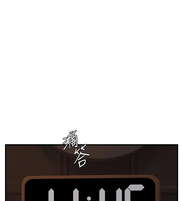 韩漫H漫画 偏偏慾到妳  - 点击阅读 第45话-觊觎床榻上的人母 6