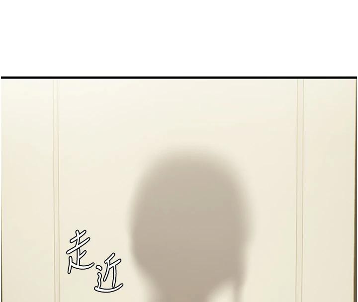韩漫H漫画 偏偏慾到妳  - 点击阅读 第45话-觊觎床榻上的人母 8
