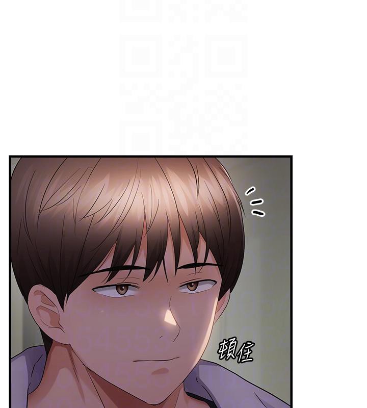 韩漫H漫画 偏偏慾到妳  - 点击阅读 第45话-觊觎床榻上的人母 103