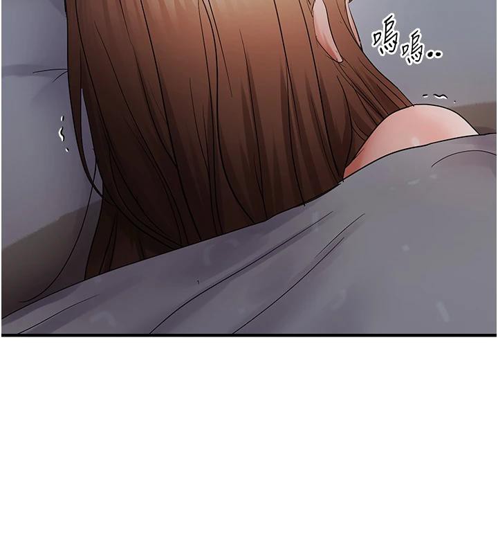 韩漫H漫画 偏偏慾到妳  - 点击阅读 第45话-觊觎床榻上的人母 61