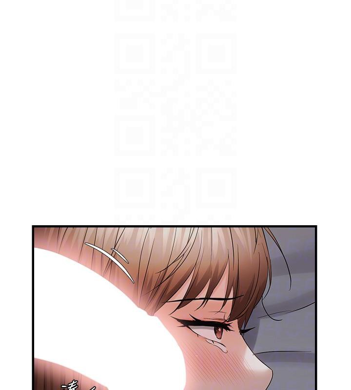 韩漫H漫画 偏偏慾到妳  - 点击阅读 第45话-觊觎床榻上的人母 66