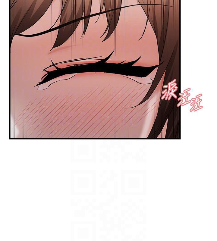 韩漫H漫画 偏偏慾到妳  - 点击阅读 第45话-觊觎床榻上的人母 79