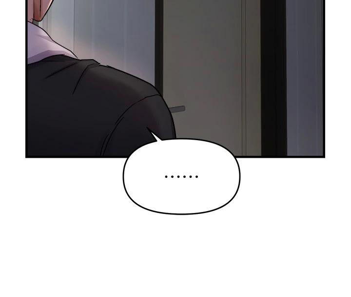 韩漫H漫画 偏偏慾到妳  - 点击阅读 第45话-觊觎床榻上的人母 114