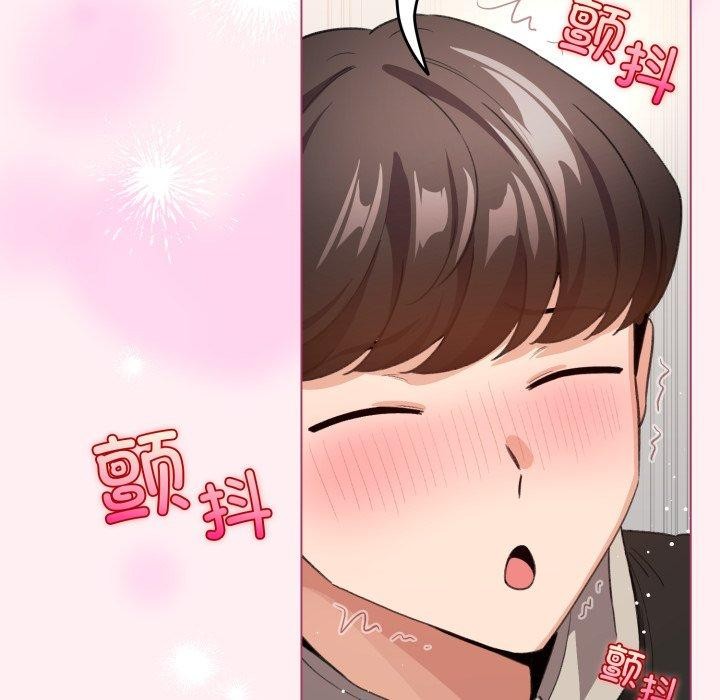 配角的生存任务 第15話 韩漫图片46