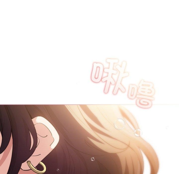 配角的生存任务 第15話 韩漫图片7