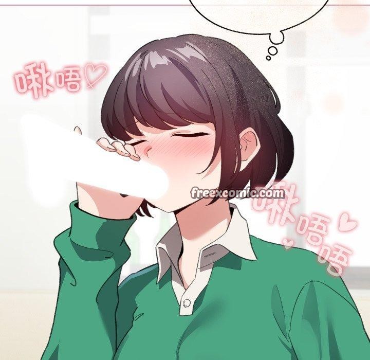 配角的生存任务 第15話 韩漫图片28