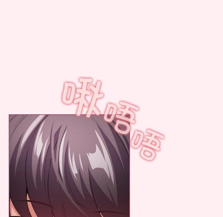 配角的生存任务 第15話 韩漫图片44