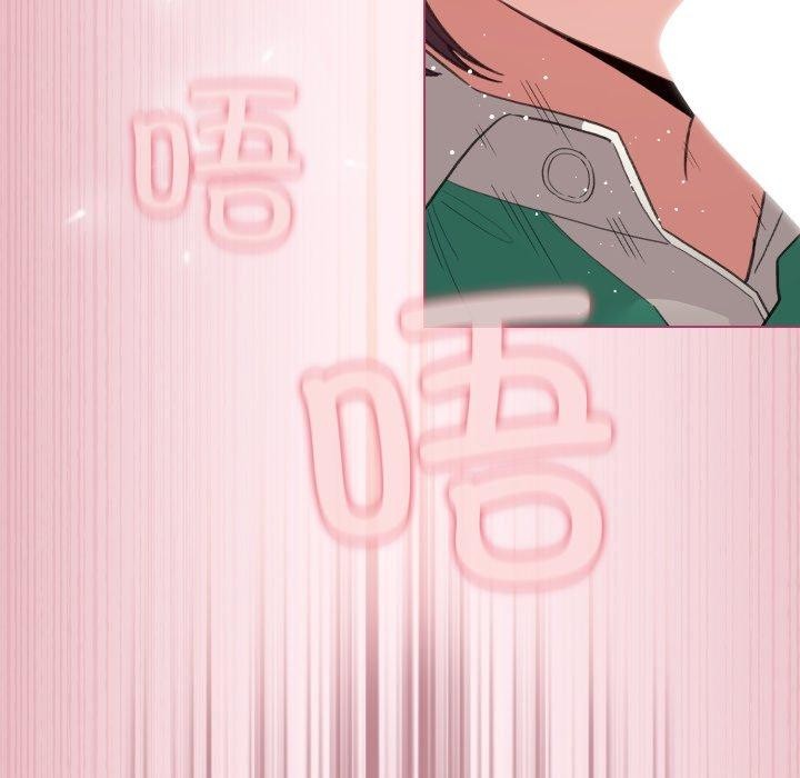 配角的生存任务 第15話 韩漫图片88