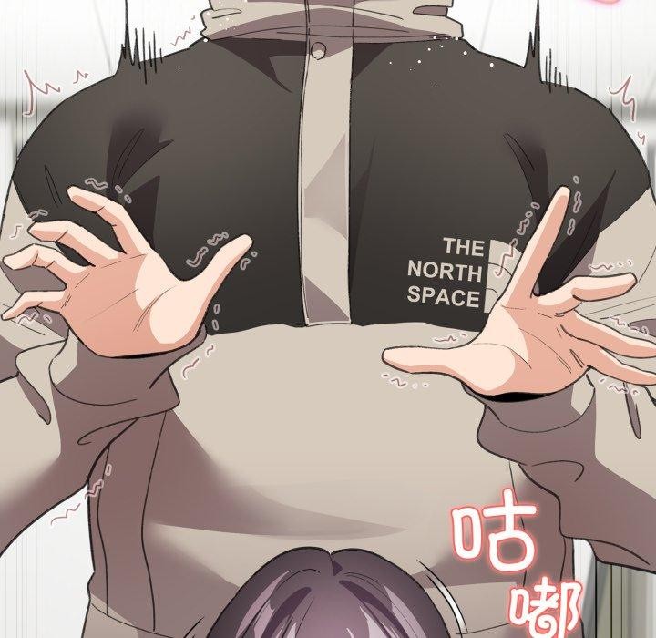配角的生存任务 第15話 韩漫图片96