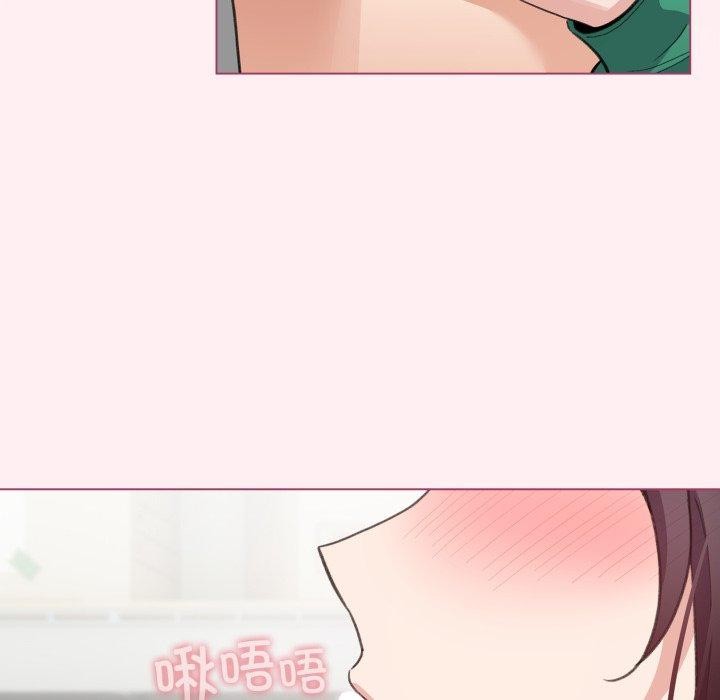 配角的生存任务 第15話 韩漫图片104