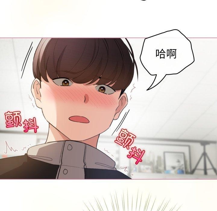 配角的生存任务 第15話 韩漫图片35