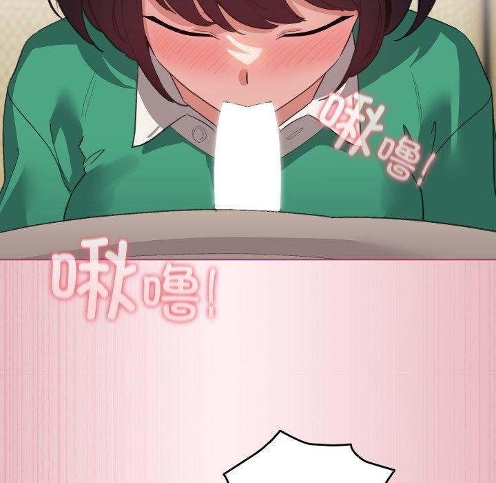 配角的生存任务 第15話 韩漫图片72