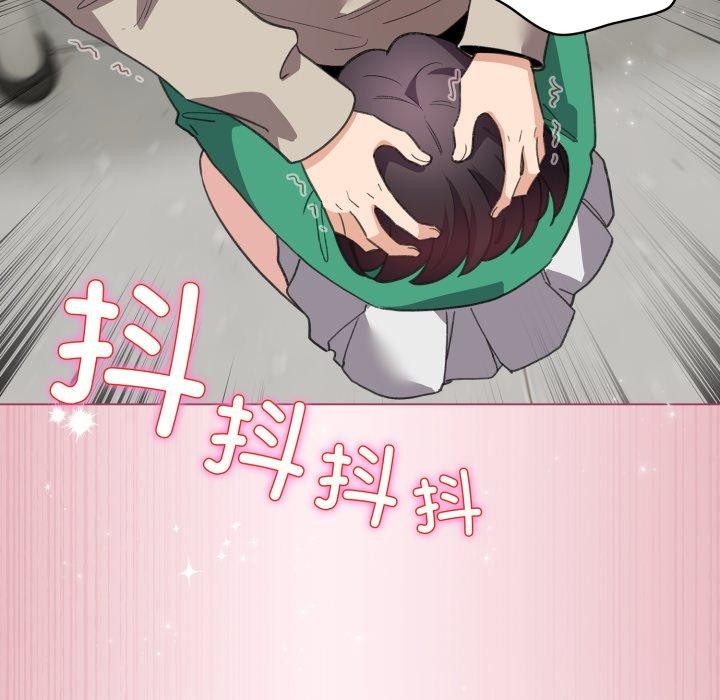 配角的生存任务 第15話 韩漫图片101
