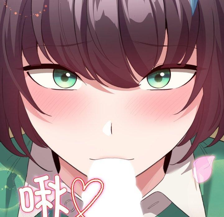 配角的生存任务 第15話 韩漫图片69