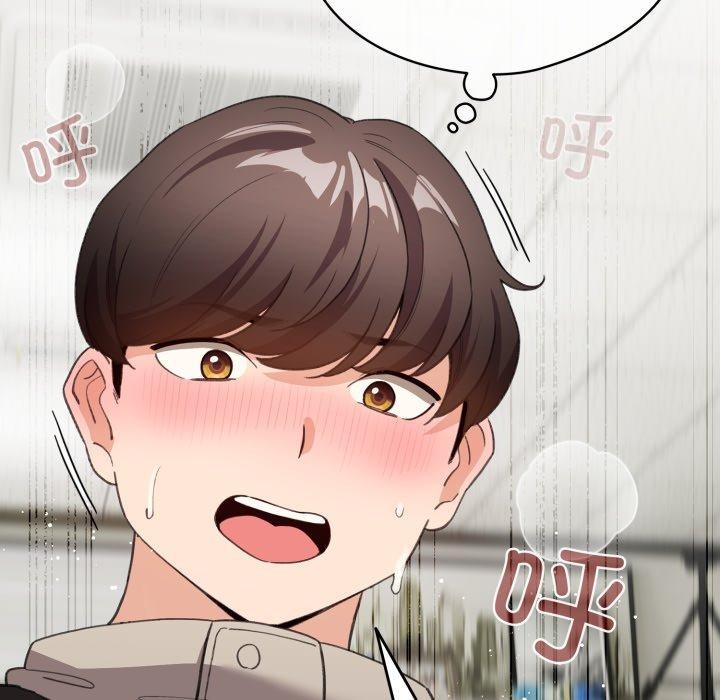 配角的生存任务 第15話 韩漫图片76