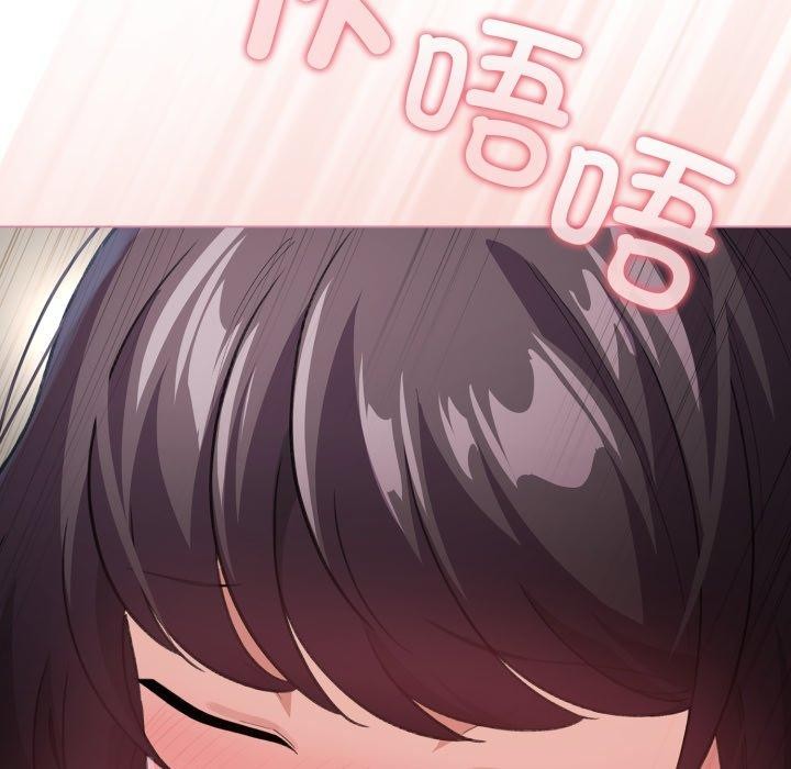 配角的生存任务 第15話 韩漫图片12