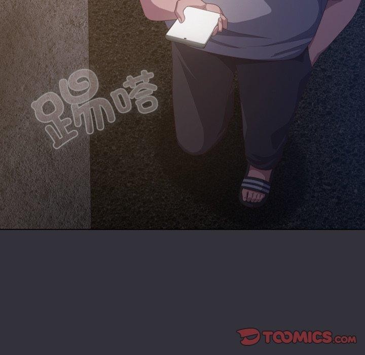 喵来的恋爱 第19話 韩漫图片164