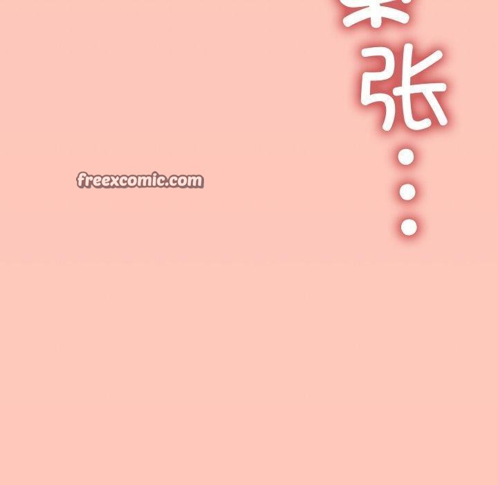 缺德邻居难相处 第34話 韩漫图片210