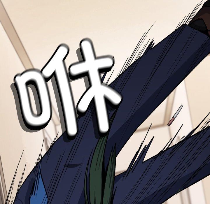 缺德邻居难相处 第34話 韩漫图片73