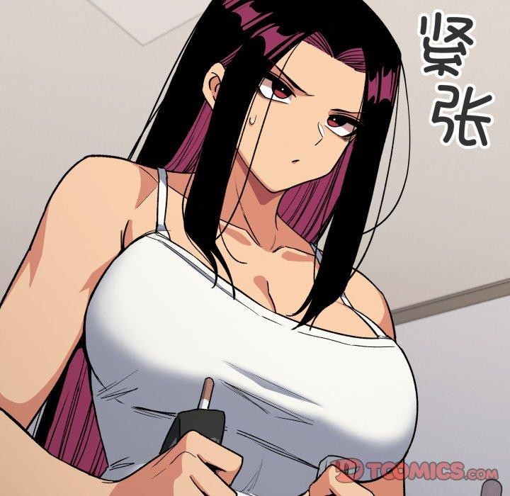 缺德邻居难相处 第34話 韩漫图片136