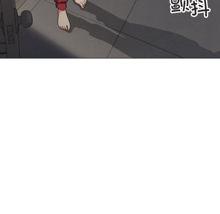 缺德邻居难相处 第34話 韩漫图片91