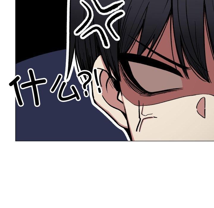 缺德邻居难相处 第34話 韩漫图片66