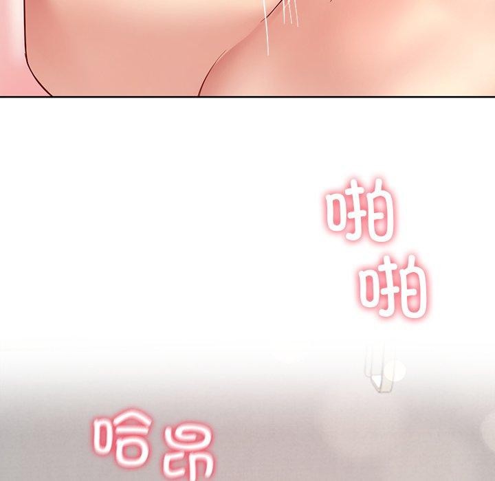 后宫之王 第35話 韩漫图片81