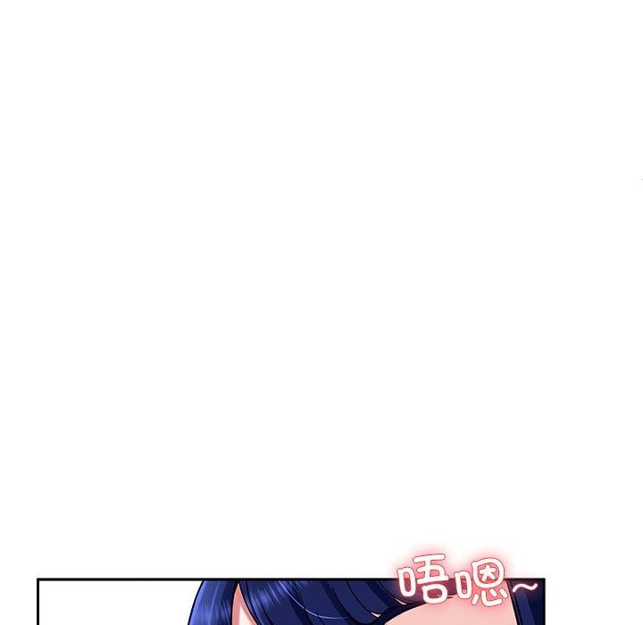 后宫之王 第35話 韩漫图片44