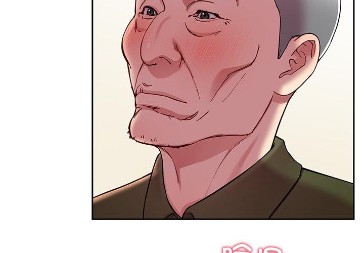 后宫之王 第35話 韩漫图片4