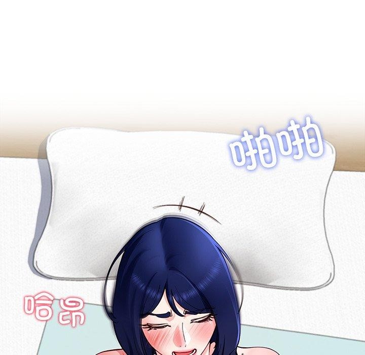 后宫之王 第35話 韩漫图片131