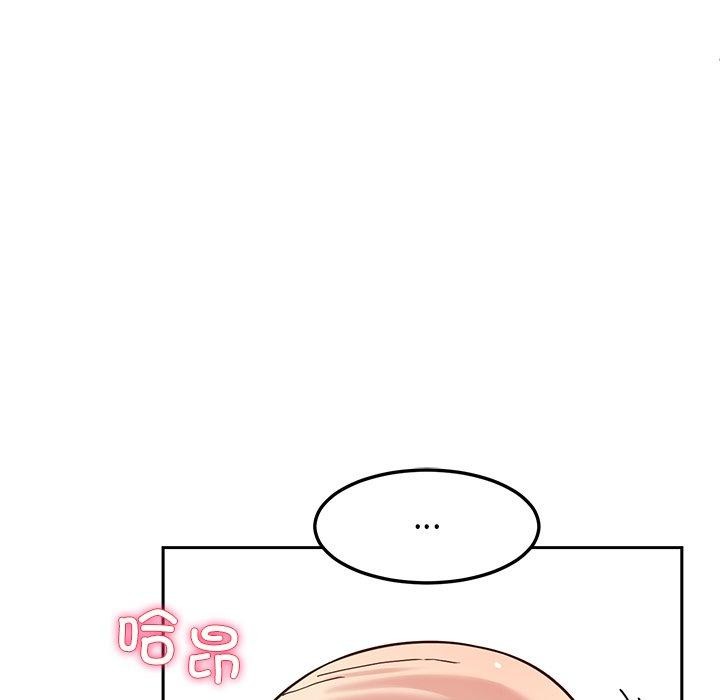 后宫之王 第35話 韩漫图片15