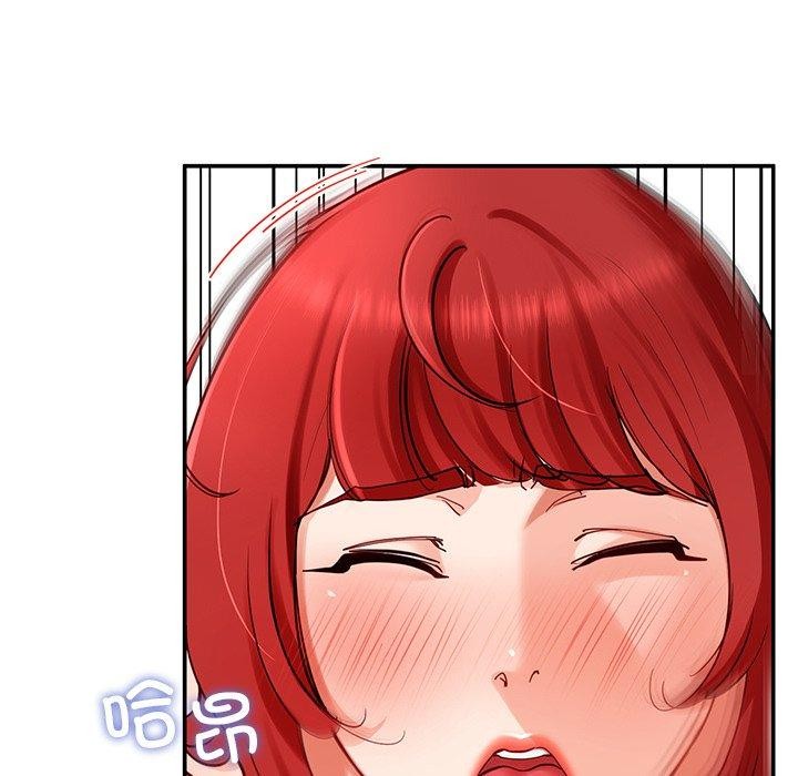 后宫之王 第35話 韩漫图片138
