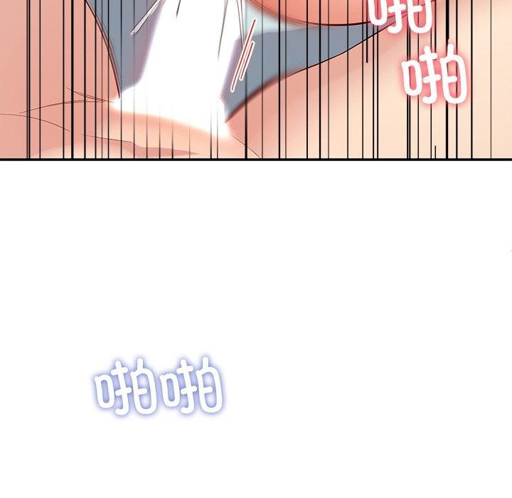 后宫之王 第35話 韩漫图片134