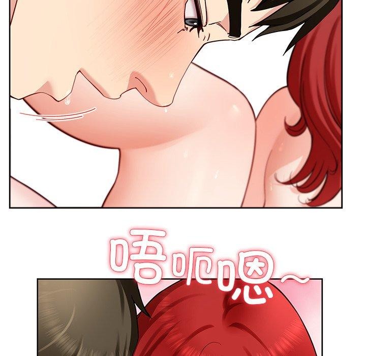后宫之王 第35話 韩漫图片89