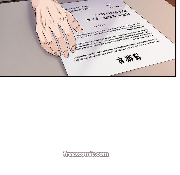 邻居跑路中 第43話 韩漫图片56