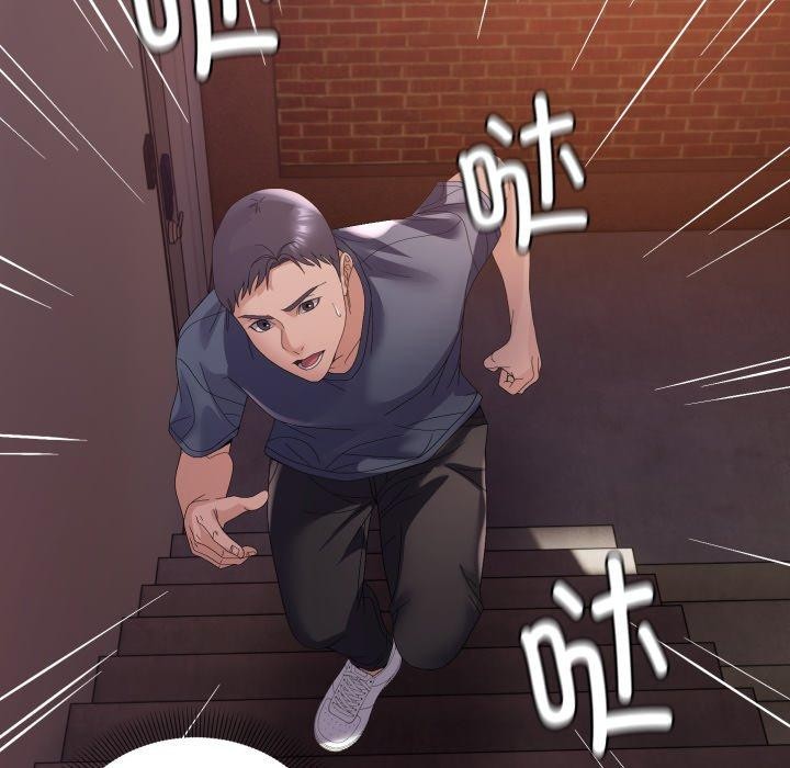 邻居跑路中 第43話 韩漫图片48