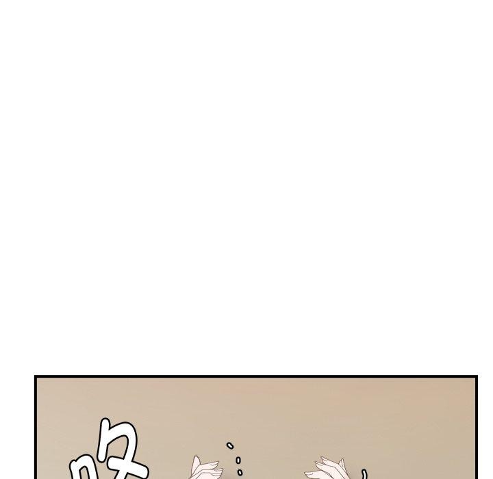 邻居跑路中 第43話 韩漫图片107