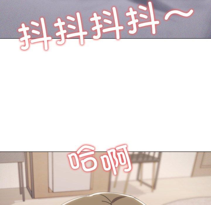 家人之间这样不好吧？ 第47話 韩漫图片21
