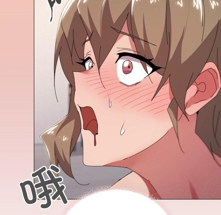 家人之间这样不好吧？ 第47話 韩漫图片101