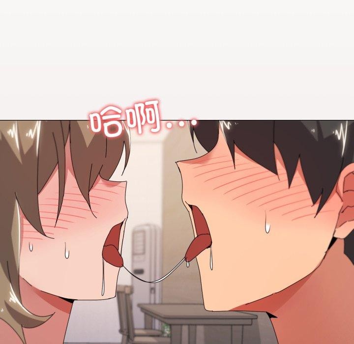 家人之间这样不好吧？ 第47話 韩漫图片7