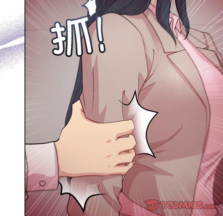 和美女上司玩游戏 第53話 韩漫图片102