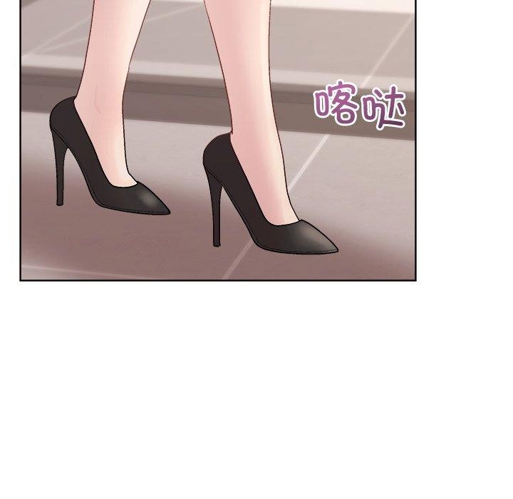 和美女上司玩游戏 第53話 韩漫图片71