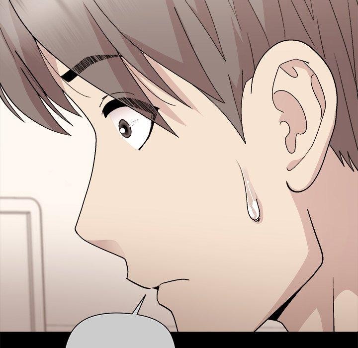 和美女上司玩游戏 第53話 韩漫图片27
